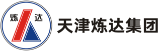 天津炼达
