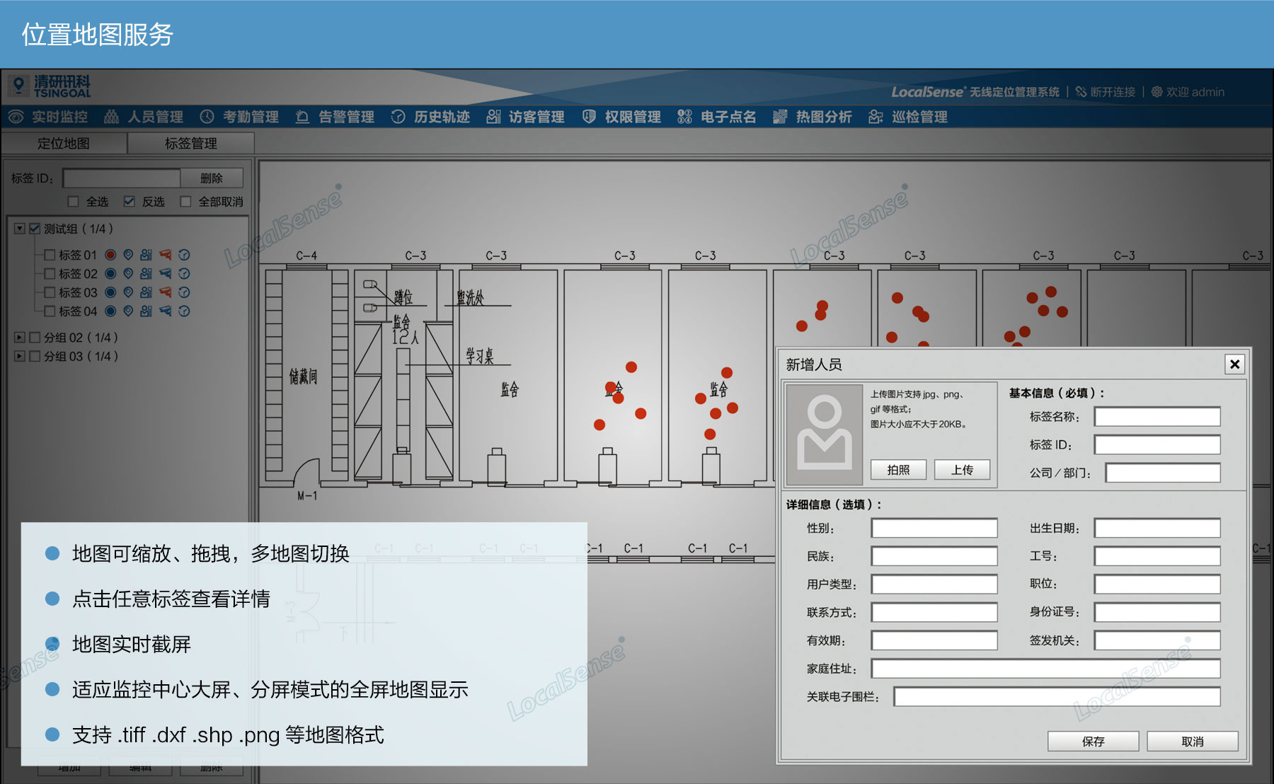 1503473330159346.jpg 1503473330159346.jpg