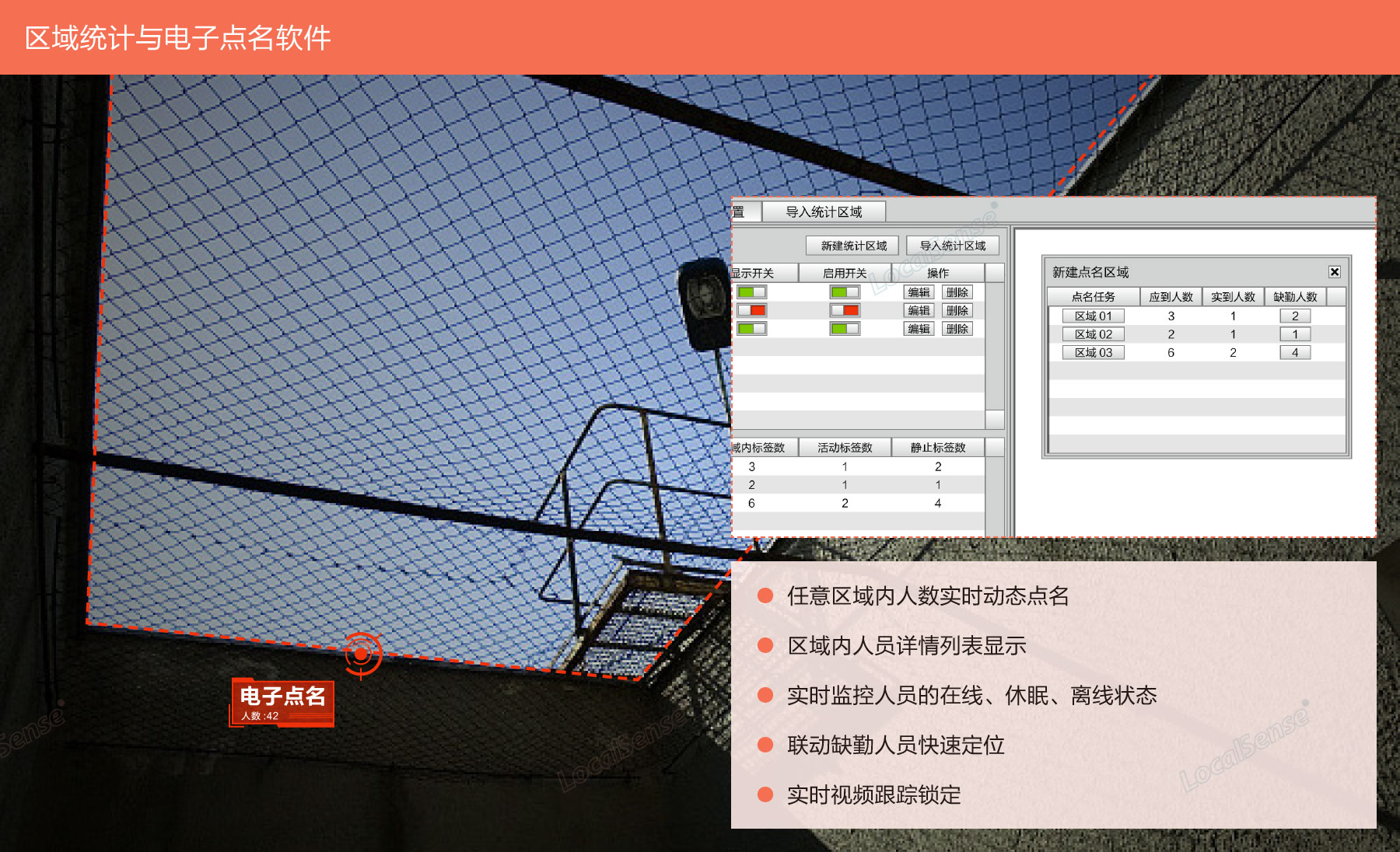 1513237084571849.jpg 1516760747138854.jpg