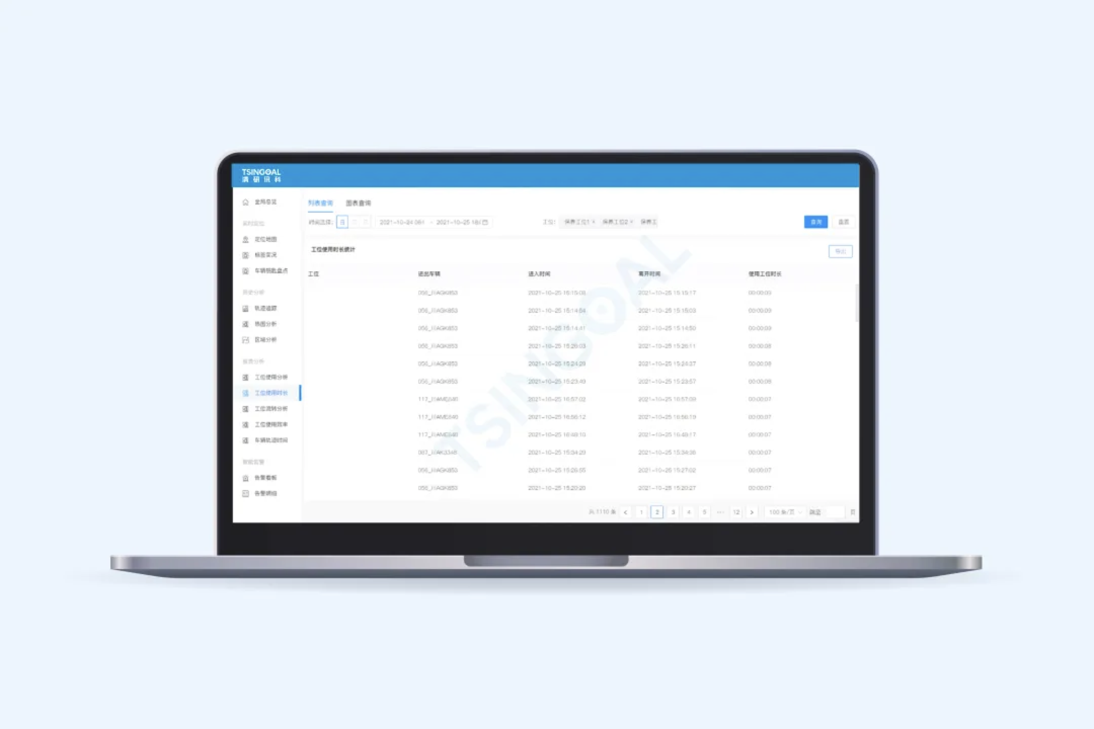 1644809583157660.png 1644809583157660.png