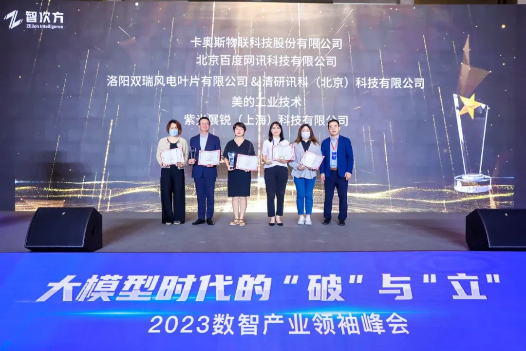 1685586018209192.jpeg 1685586018209192.jpeg